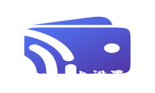 如何在Tokenim上设置多签钱包？