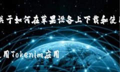 在这里，我将为你提供一