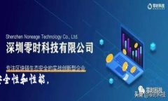    区块链测试钱包使用指