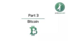 波币行情最新价格分析及