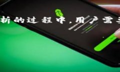 虚拟币黑洞钱包（Black H