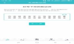 区块链钱包原理动画图解