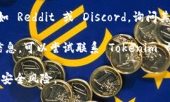 提示：由于我不能提供下