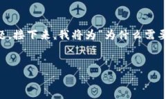 在这个数字化的时代，T