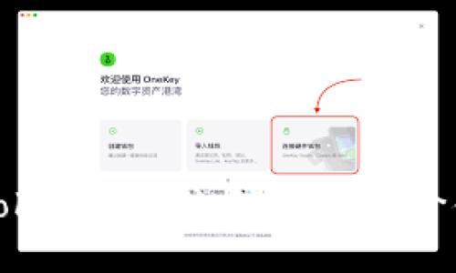 如何有效参与Tokenim交流群，打造有价值的区块链社群
