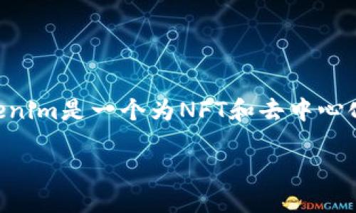 了解Tokenim的权限修改对于有效管理和使用区块链项目是至关重要的。Tokenim是一个为NFT和去中心化应用（DApps）提供便捷的服务的平台。以下是我为您设计的内容结构和示例。

### 如何修改Tokenim的权限设置