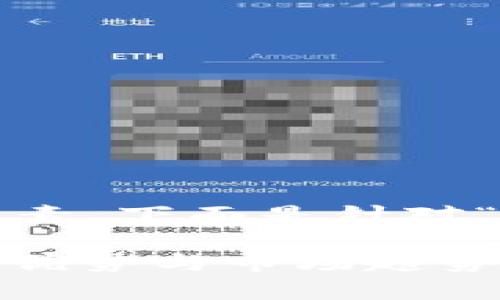 在撰写和内容之前，需要考虑一些的元素。下面是针对“Gate.io交易所排名第几”的相关建议。

### Gate.io交易所排名分析：位置、优势与市场趋势