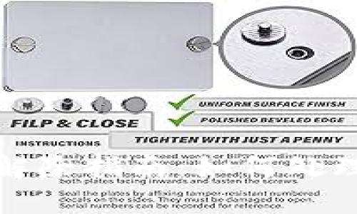 加密钱包限制解除指南：如何处理被限制的问题