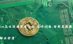 在这篇文章中，我们将讨