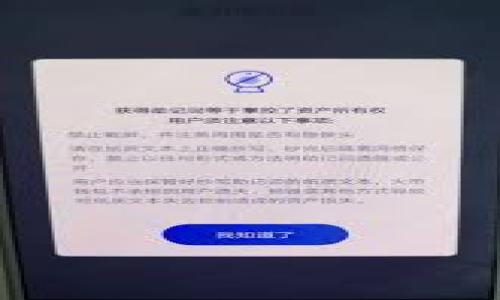 区块链电子钱包高清图片大全,探索数字资产管理新体验