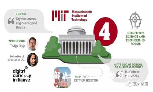 数字钱包解决方案及其优势分析