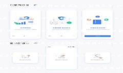   OK钱包实名认证的重要性