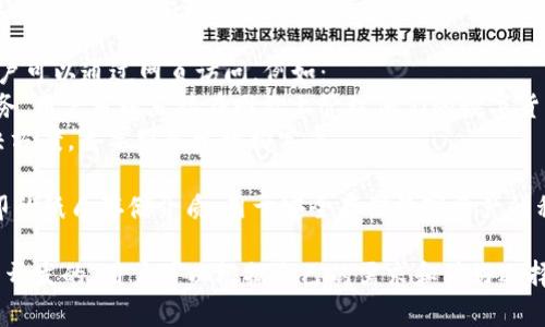 数字货币钱包并不是由单一家公司所有的，而是由多家公司和项目开发和运营的。数字货币钱包通常分为以下几种类型：

1. **软件钱包**：这些钱包可以下载并安装在电脑或手机上，以便用户方便地管理他们的数字资产。一些知名的数字货币钱包软件包括：
   - **Coinbase**：提供数字货币存储、交易和管理的服务。
   - **Binance**：世界上最大的加密货币交易所之一，提供自己的数字货币钱包。
   - **Exodus**：一个用户友好的软件钱包，支持多种加密货币。

2. **硬件钱包**：这些是物理设备，专门用于保存私钥，提供额外的安全性。例如：
   - **Ledger**：拥有硬件钱包（如Ledger Nano S和Nano X），在安全性和兼容性方面广受好评。
   - **Trezor**：另一个流行的硬件钱包，提供强大的安全特性。

3. **在线钱包**：通常由公司提供的服务，用户可以通过网页访问。例如：
   - **Blockchain.com**：提供在线钱包服务，用户可以直接在网站上管理他们的数字货币。
   - **BitGo**：提供安全的多签名钱包解决方案，主要服务于机构客户。

4. **纸质钱包**：一种由用户自己生成和打印的纸质存储介质，用于安全存储数字资产的私钥。

总之，数字货币钱包是由多个不同公司和项目开发的，用户可以根据自己的需求和偏好选择合适的钱包类型。
