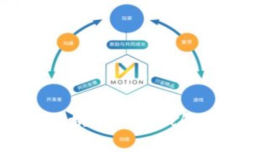 如何选择最适合你的区块链挖矿钱包?全面解析与精选推荐