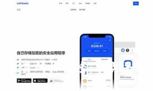 全球知名区块链交易所排行榜：顶尖平台介绍及发展趋势