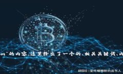 为了帮助你更好地创建关