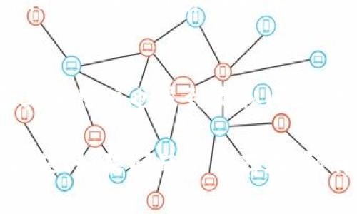 如果您在使用 Tokenim 时遇到了网络连接问题，可以尝试以下几种解决方案：

### 1. 检查网络连接
首先确保您的设备已连接到互联网。您可以尝试通过访问其他网站或应用程序来验证网络连接是否正常。

### 2. 更新应用
确保您使用的 Tokenim 应用是最新版本。旧版本可能会有兼容性问题，导致无法联网。

### 3. 重新启动应用
有时候，应用程序可能会出现暂时的故障。尝试完全关闭 Tokenim 应用，然后重新打开它。

### 4. 检查防火墙或安全软件
某些防火墙或安全软件可能会阻止 Tokenim 访问网络。请检查这些设置，确保 Tokenim 程序在允许的列表中。

### 5. 尝试不同的网络
如果可行，尝试在不同的网络下连接 Tokenim，例如从 Wi-Fi 切换到移动数据或使用另一家网络服务提供商的网络。

### 6. 重启设备
有时，重启设备可以解决许多临时软件问题。重启手机或电脑后，再尝试连接 Tokenim。

### 7. 联系技术支持
如果以上解决方案都未能解决问题，建议联系 Tokenim 的客户服务或技术支持。他们可以提供更专业的指导，帮助您解决联网问题。

### 8. 查看社区或论坛
您还可以查看 Tokenim 的用户社区或论坛，看是否其他用户也遇到类似问题，是否有解决方案。

希望这些建议能帮助您解决 Tokenim 的网络连接问题！如果问题仍然存在，请详细描述您遇到的问题，以便我提供更多特定的建议。