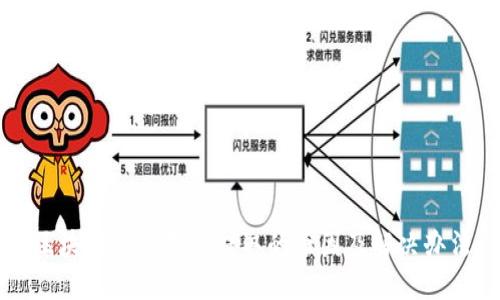 区块链钱包无法提取的原因及解决办法