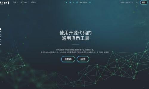 

Tokenim与MyToken的区别与联系：深入解析