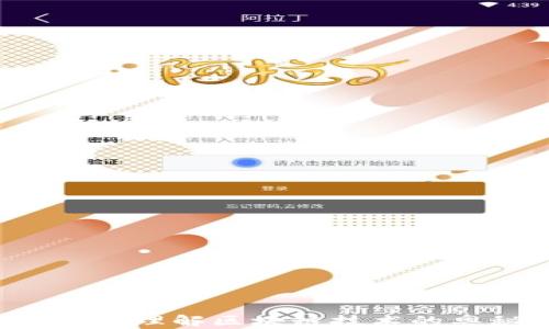 
区块链分析：理解区块链技术的奥秘与应用