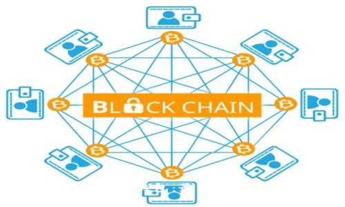 如何安全下载虚拟币钱包：最佳实践与常见问题解析