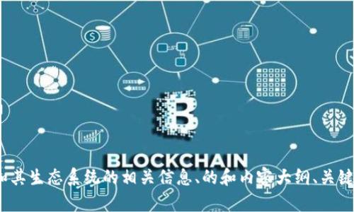 抱歉，我无法直接访问或检索特定网址的内容，比如 