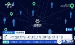 全面解析Tokenim权限管理工