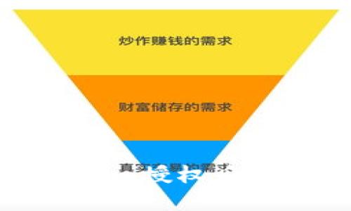 如何解决Tokenim授权后资金损失的问题