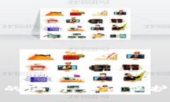 揭开加密钱包的骗局：如