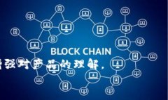   Tokenim升级不及时？问题