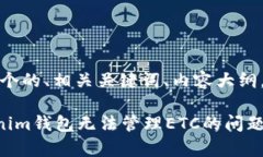 好的，我会为你提供一个