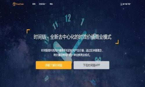 

Tokenim交易所的资金安全性分析：你的投资能放心吗？