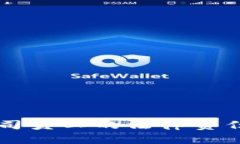 国内虚拟币公司员工的法