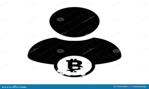 全面解析数字货币交易开发方案：从构想到实施的全流程