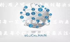   Tokenim官方版钱包下载：