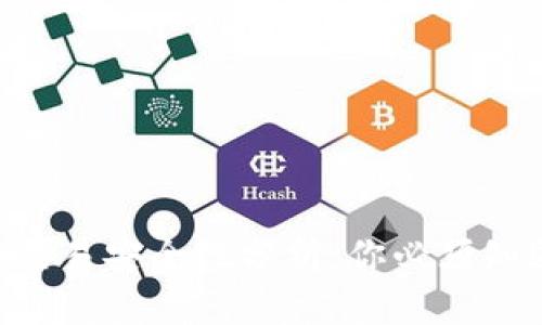 Bitbury交易安全性分析：你必须知道的一切