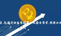 关于“tokenim是否需要退出