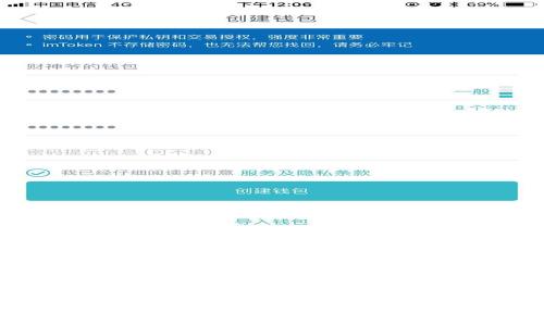 Tokenim钱包转账错误怎么办？解决方案与注意事项
