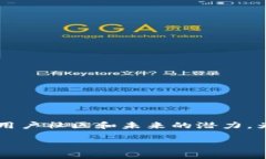 在这个问题上，关于Bee币