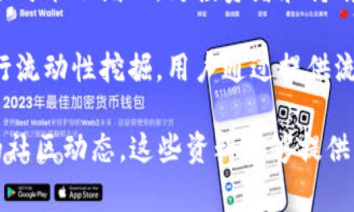 Tokenim的能量通常指的是它在区块链生态系统中的功能和效用。Tokenim可能是一个特定项目或平台的代币，通常具有以下几种能量或特性：

1. **交易媒介**：Tokenim可以作为一种支付手段，用于在其生态系统内进行商品和服务的交易。

2. **用户激励**：Tokenim可能被用作激励机制，鼓励用户参与生态系统内的活动，如交易、投资或社区治理。

3. **治理权利**：某些代币允许持有人参与项目决策过程，例如通过投票机制来决定项目方向或资源分配。

4. **资产增值**：随着项目的发展和用户基础的扩大，Tokenim的价值可能会增加，为投资者和持有者提供收益。

5. **流动性**：在去中心化交易所或平台上，Tokenim可以被用来进行流动性挖掘，用户通过提供流动性获得奖励。

要具体了解Tokenim的能量，建议查看其官方文档、白皮书以及最新的社区动态。这些资料能够提供更详细的信息，帮助理解Tokenim在其特定应用场景下的能量和作用。