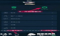 -------------------------------