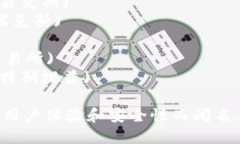 以下是全球知名的十大虚