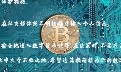 บ้าt/บ้าt如何选择