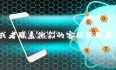 关于 Tokenim 的最小收款金