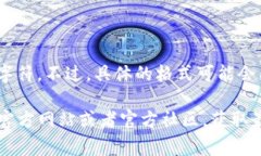 Tokenim钱包的身份证通常是