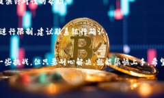 轻松上手：如何在Coinbas