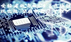   轻松下载Tokenim国际版钱