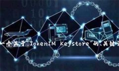 在这方面的要求非常具体