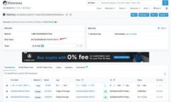 2023年最具盈利潜力的区块