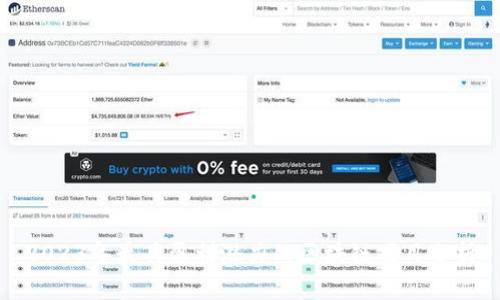 2023年最具盈利潜力的区块链项目分析
